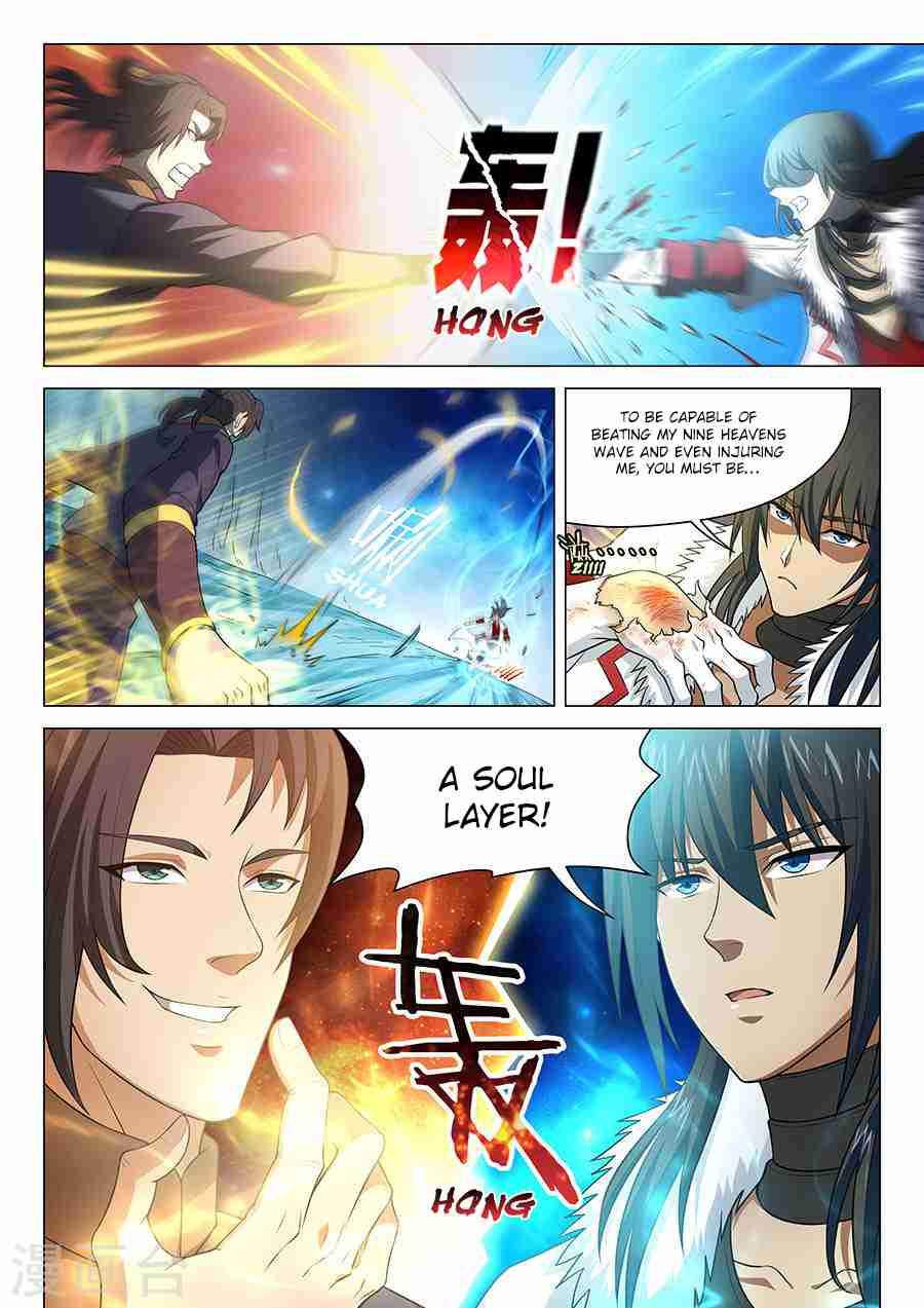God of Martial Arts Chapter 14.1 - page 9