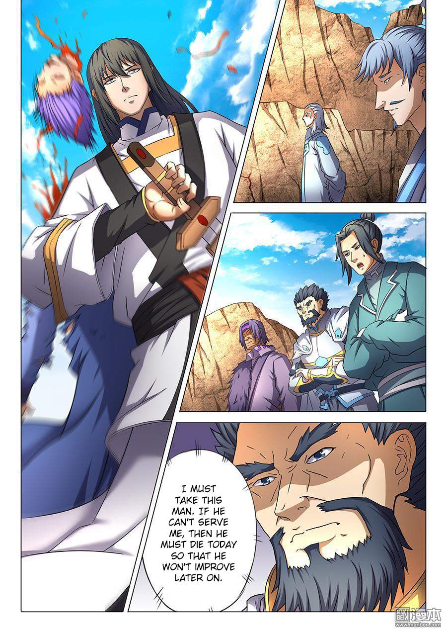 God of Martial Arts Chapter 40.2 - page 12