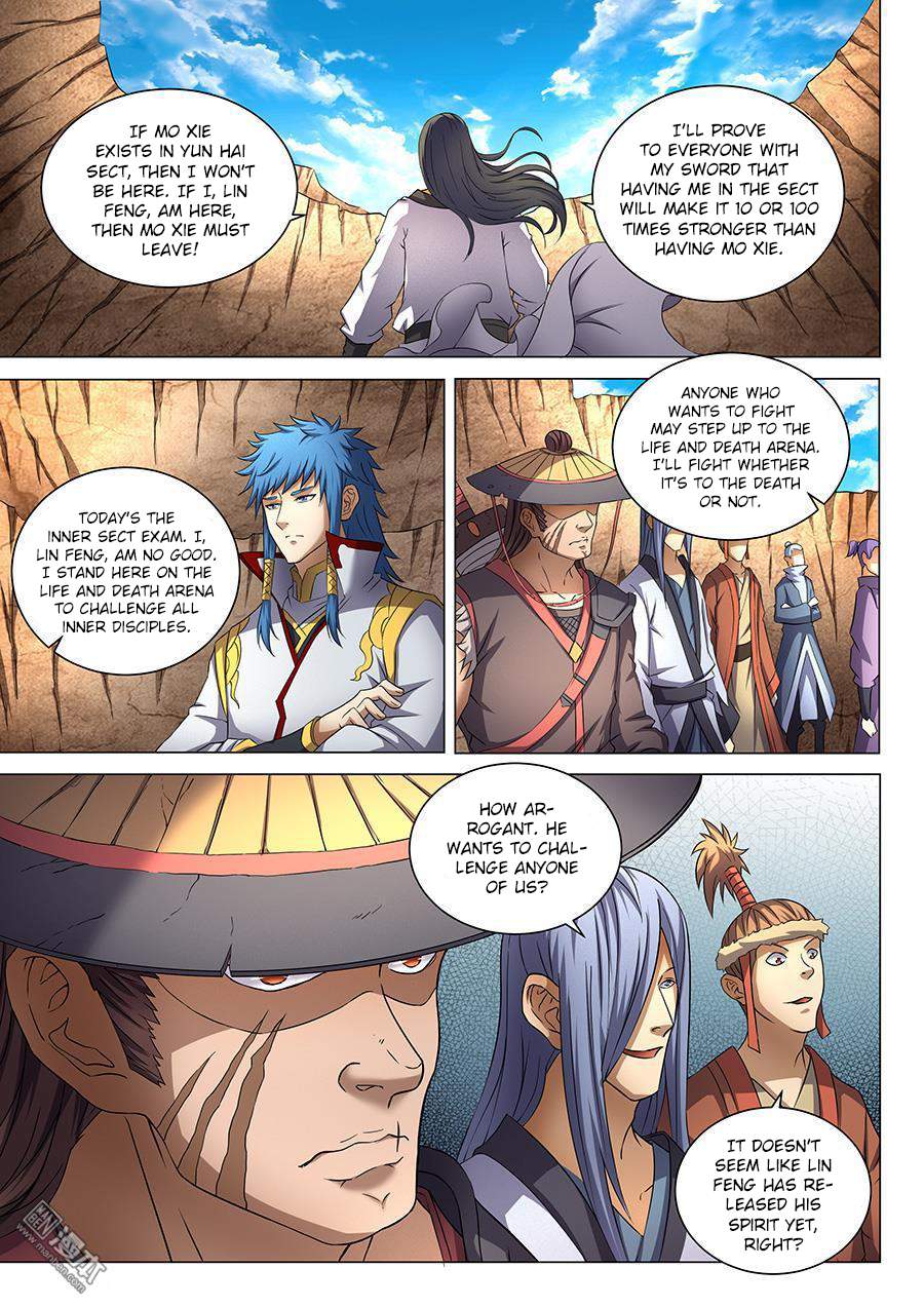God of Martial Arts Chapter 40.2 - page 14