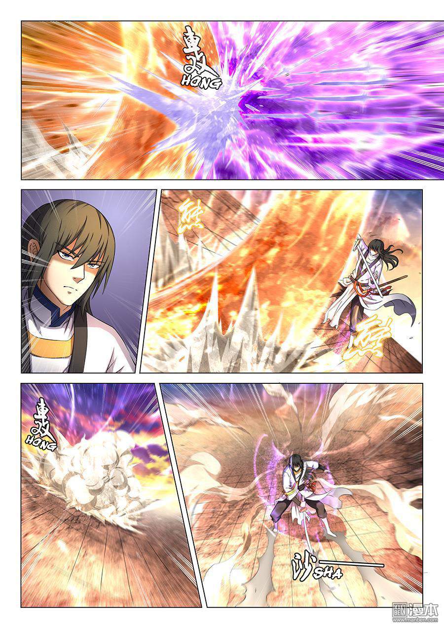 God of Martial Arts Chapter 40.2 - page 15