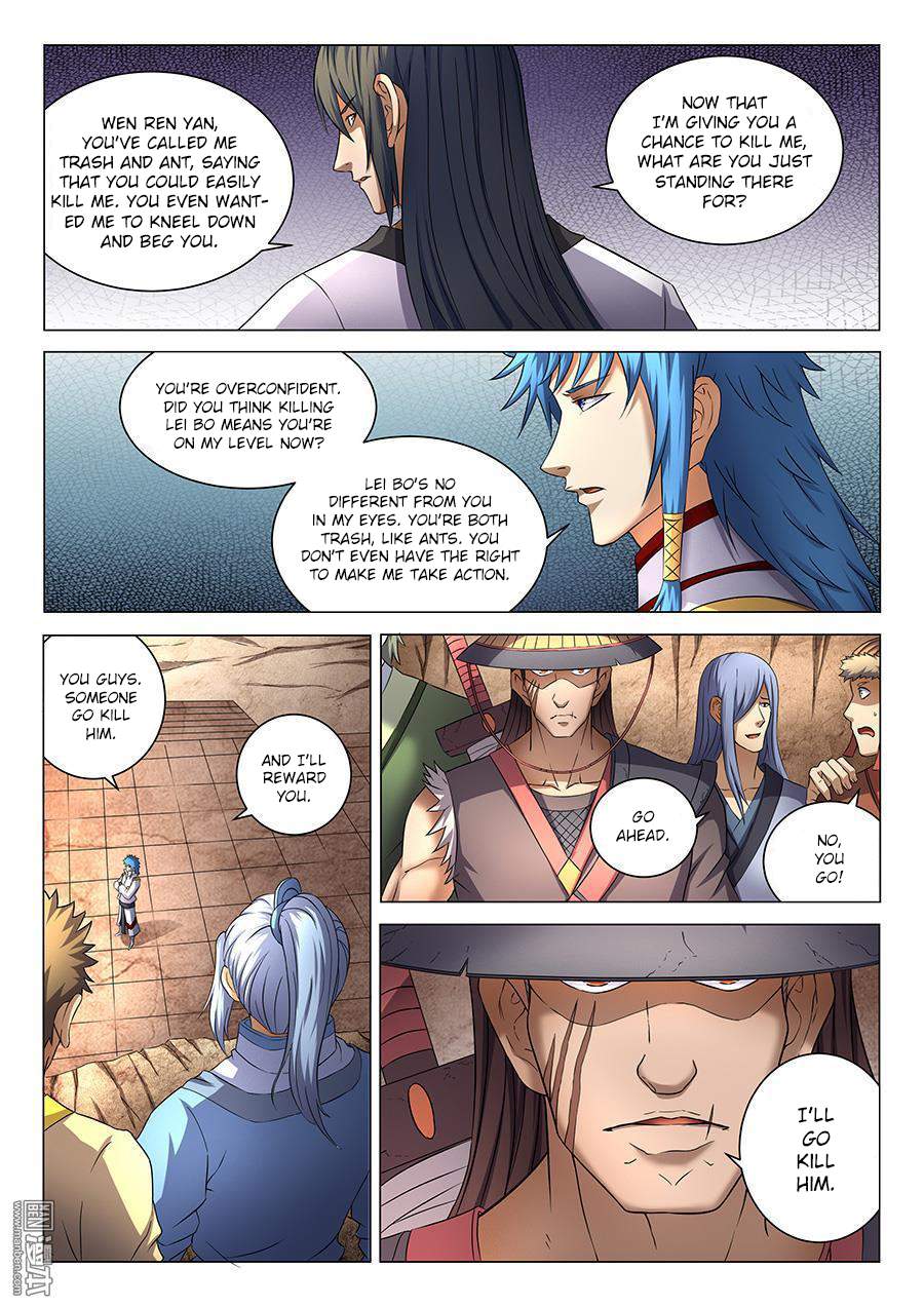 God of Martial Arts Chapter 40.2 - page 16