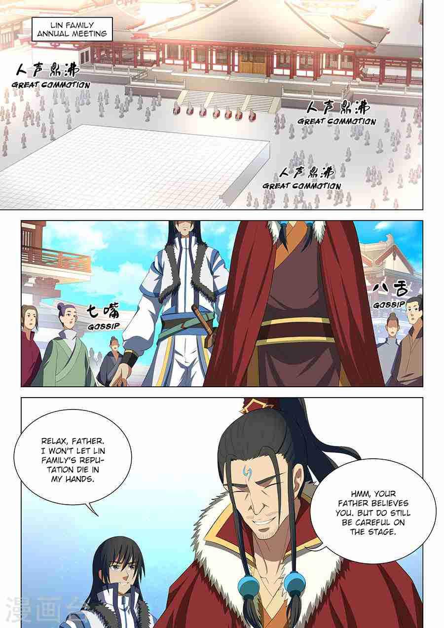 God of Martial Arts Chapter 16.3 - page 1