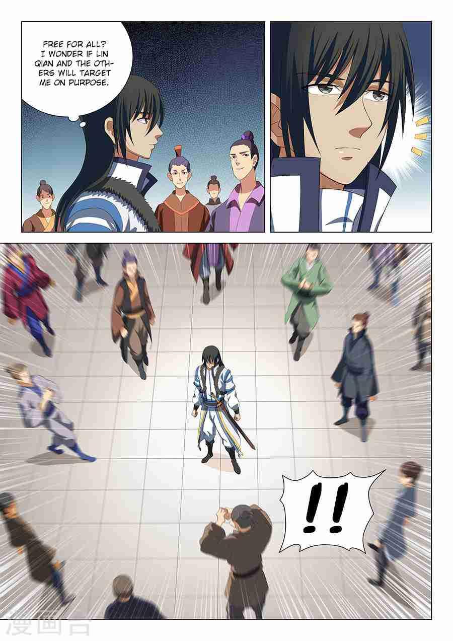 God of Martial Arts Chapter 16.3 - page 3