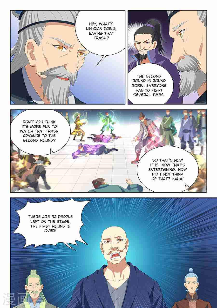 God of Martial Arts Chapter 16.3 - page 8