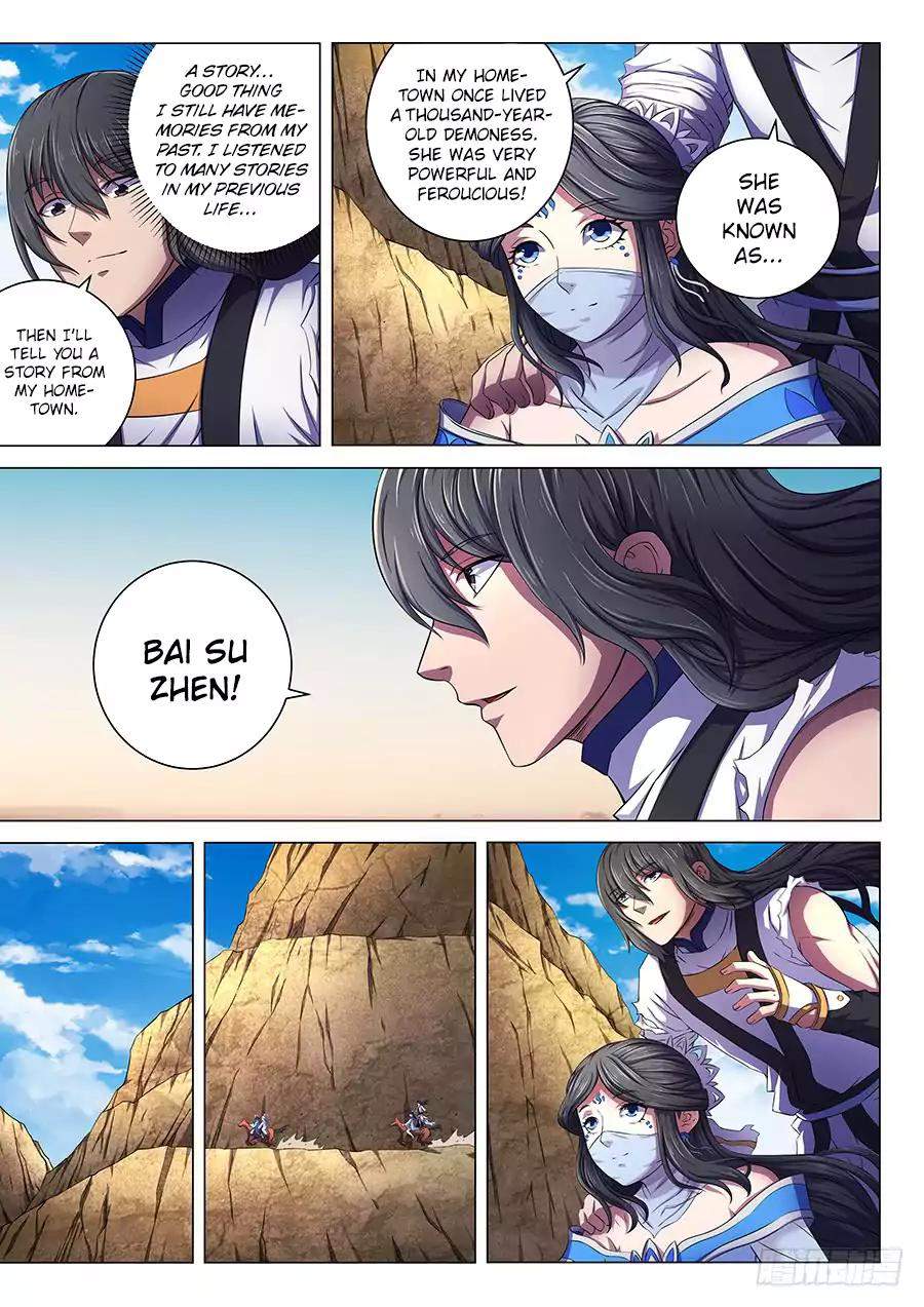 God of Martial Arts Chapter 60.3 - page 2