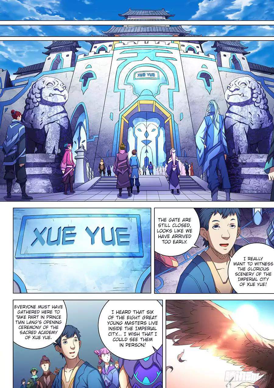 God of Martial Arts Chapter 60.3 - page 5