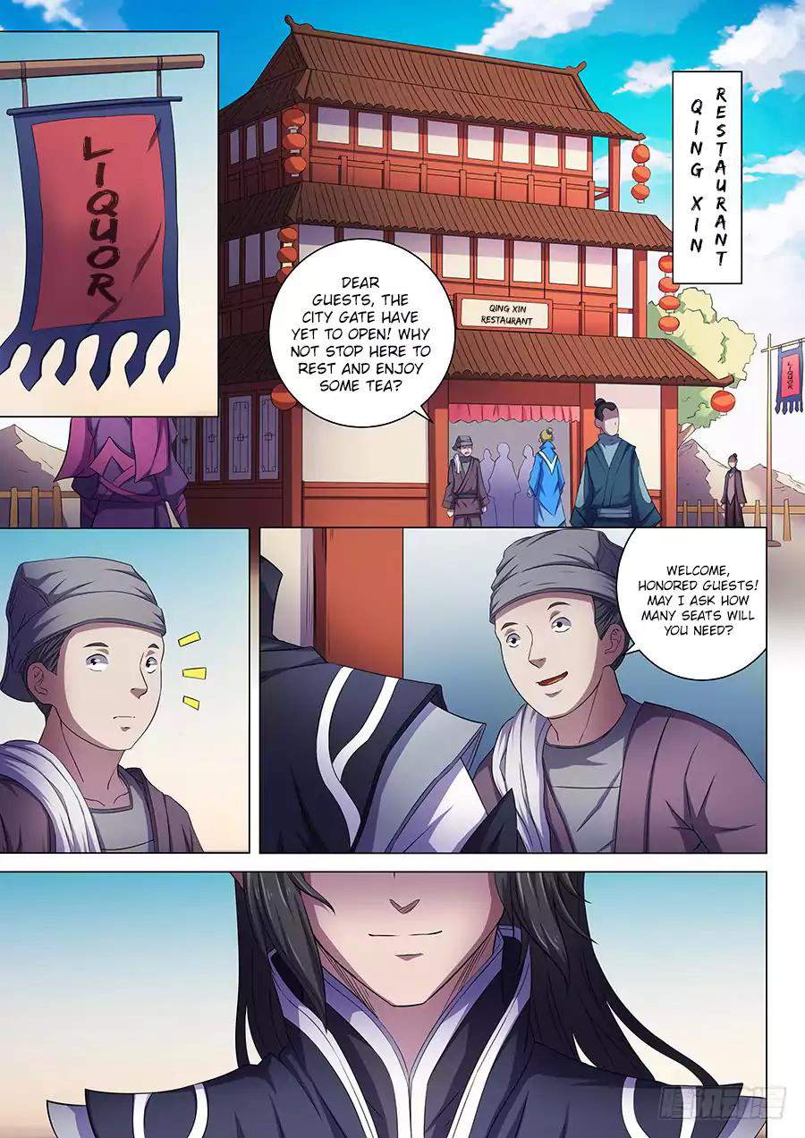 God of Martial Arts Chapter 60.3 - page 8