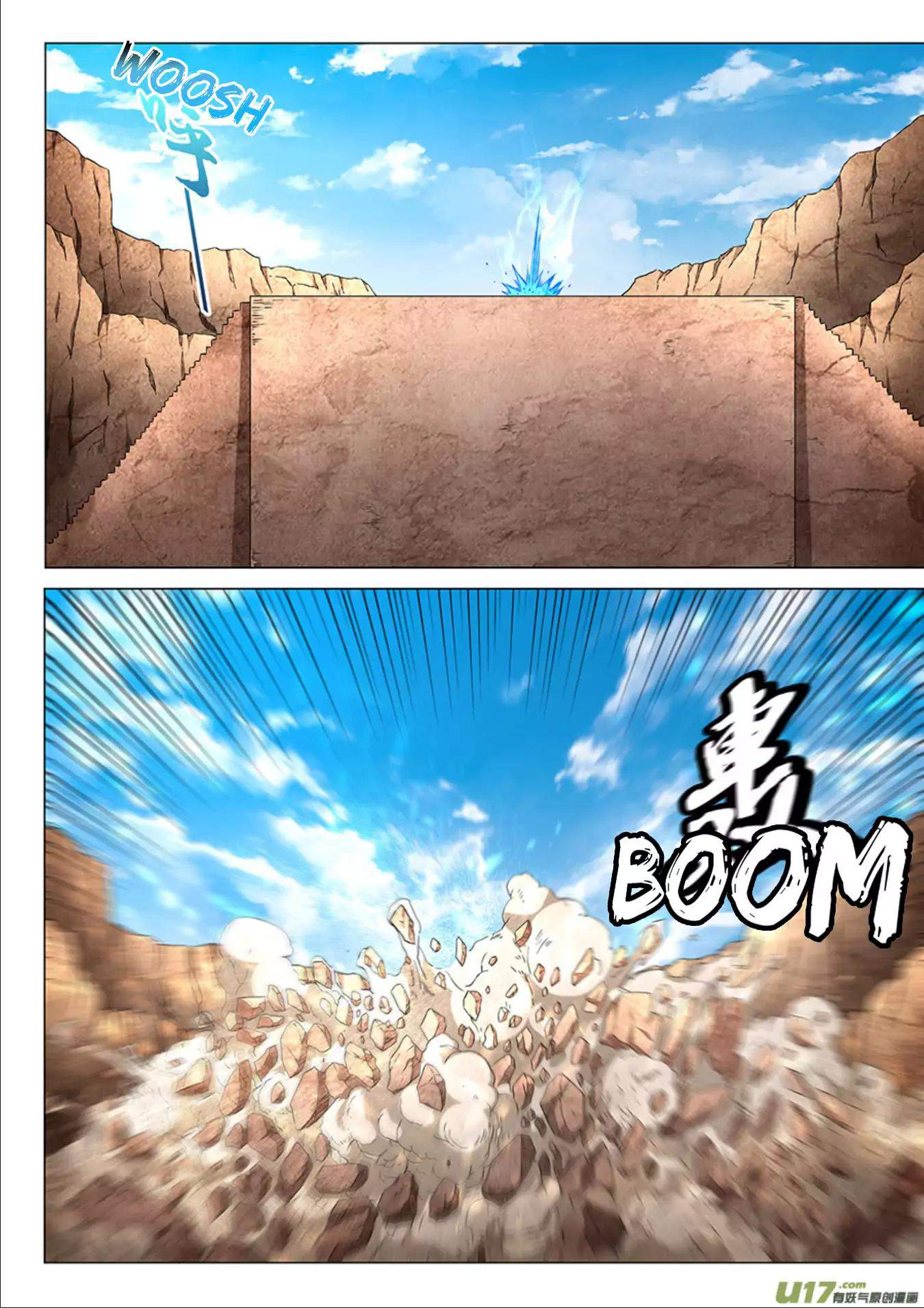 God of Martial Arts Chapter 47.3 - page 11