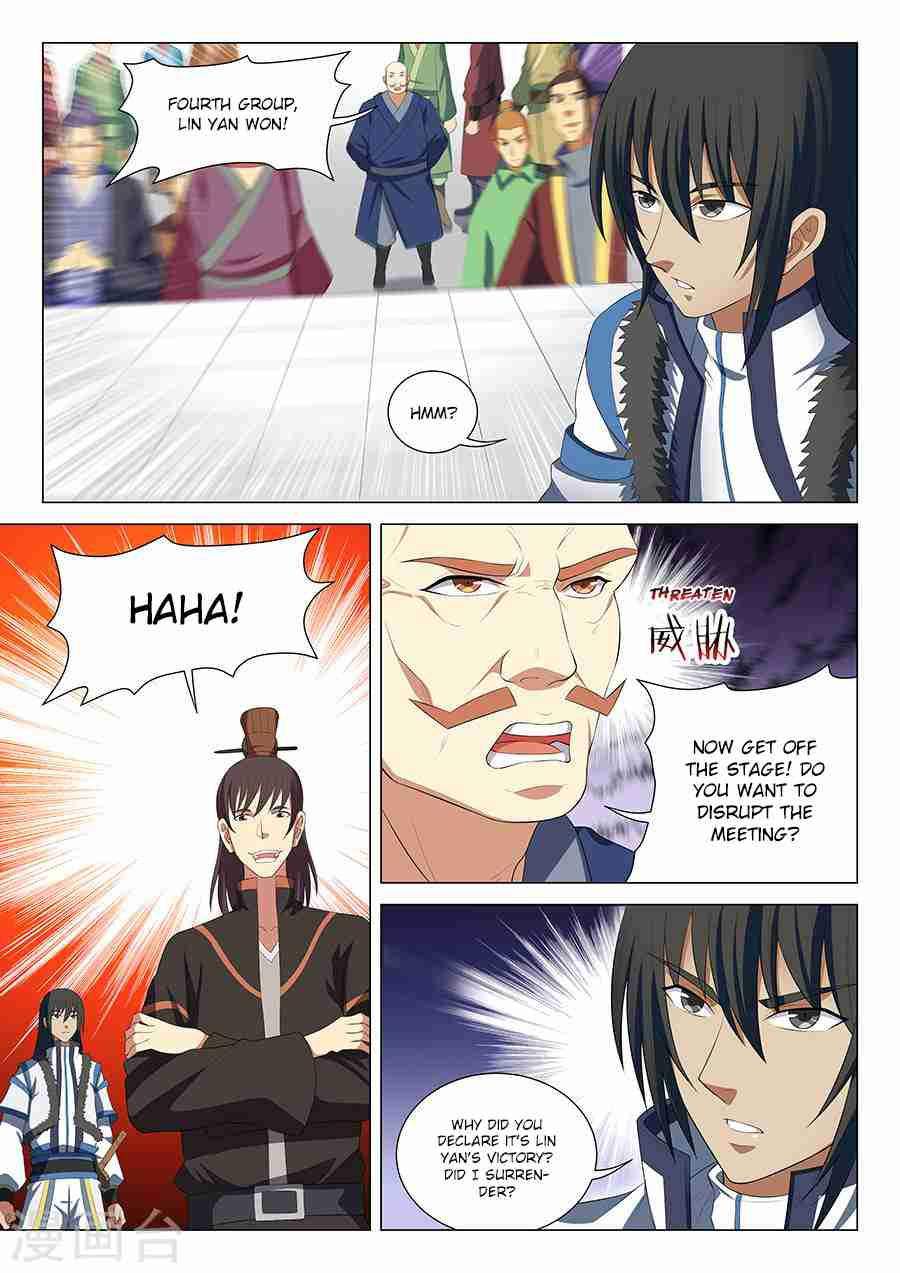 God of Martial Arts Chapter 17.1 - page 6