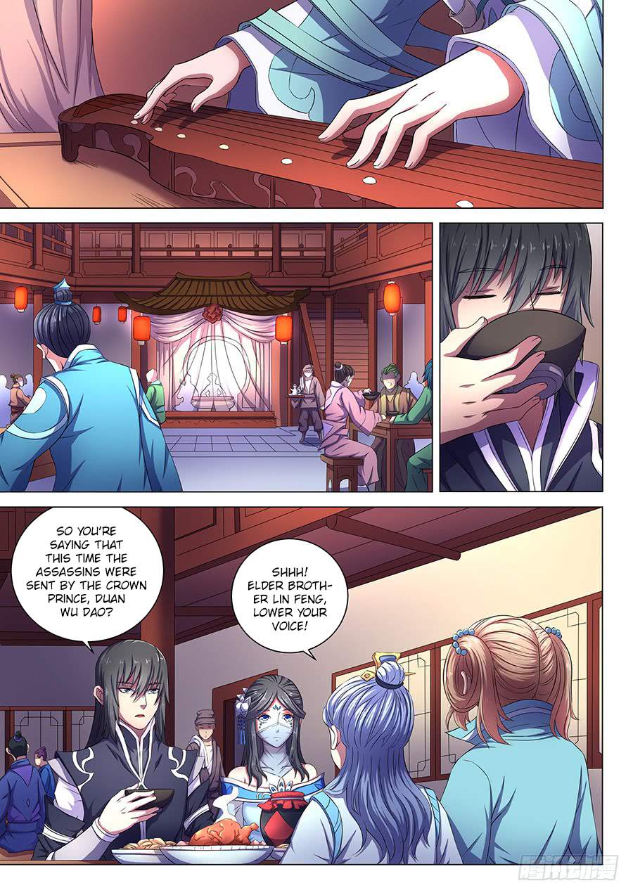 God of Martial Arts Chapter 61.1 - page 3
