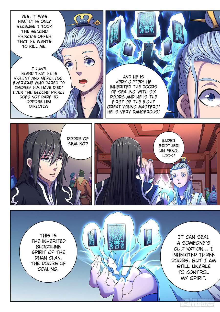 God of Martial Arts Chapter 61.1 - page 4