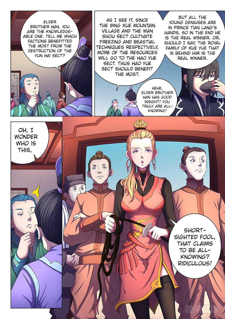 God of Martial Arts Chapter 61.1 - page 6