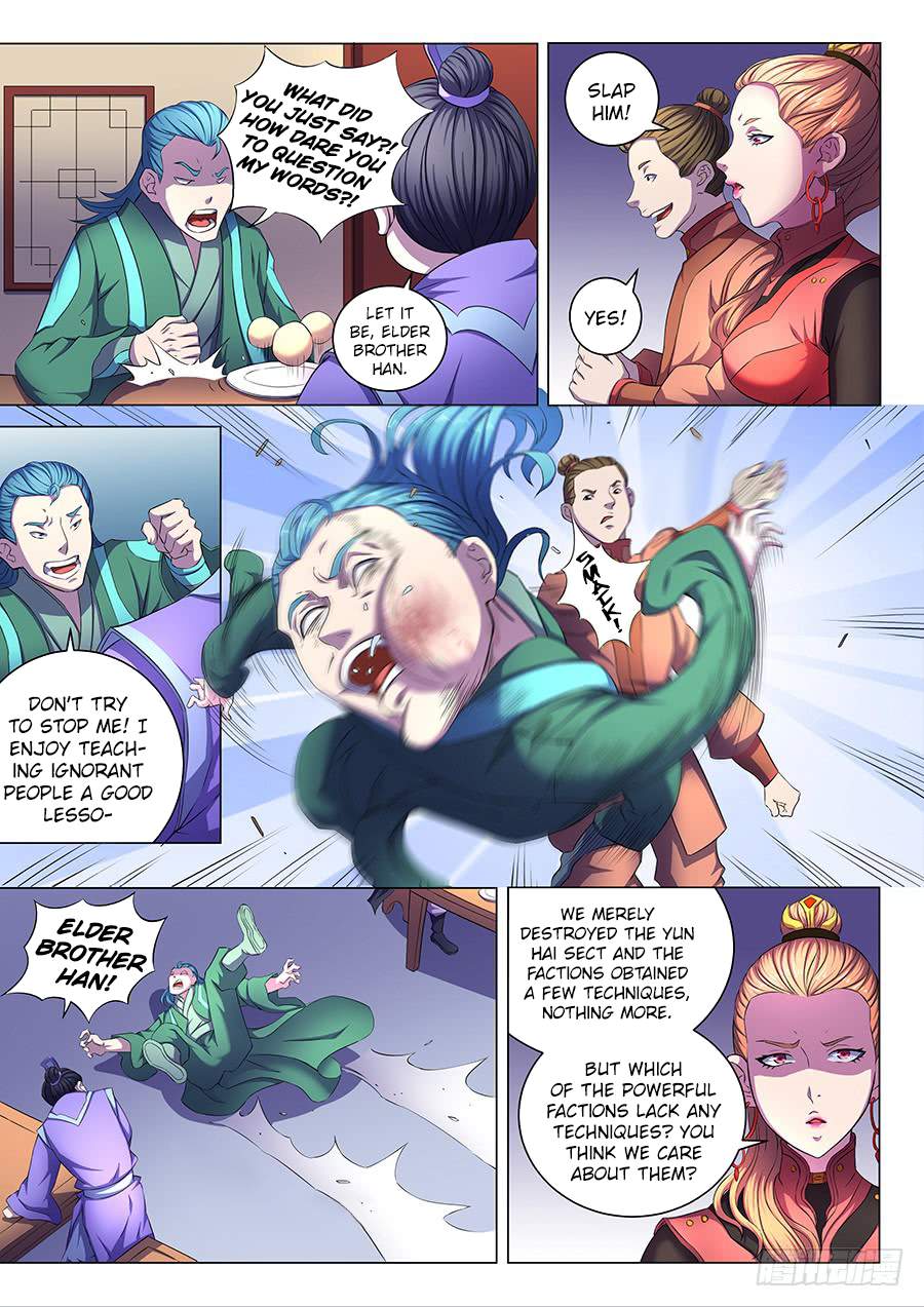God of Martial Arts Chapter 61.1 - page 7