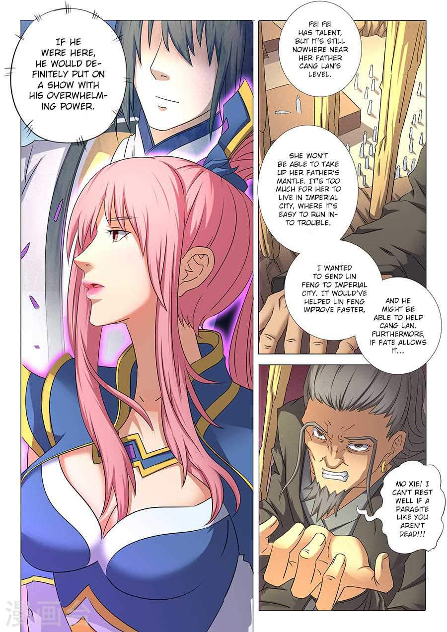 God of Martial Arts Chapter 35.1 - page 4