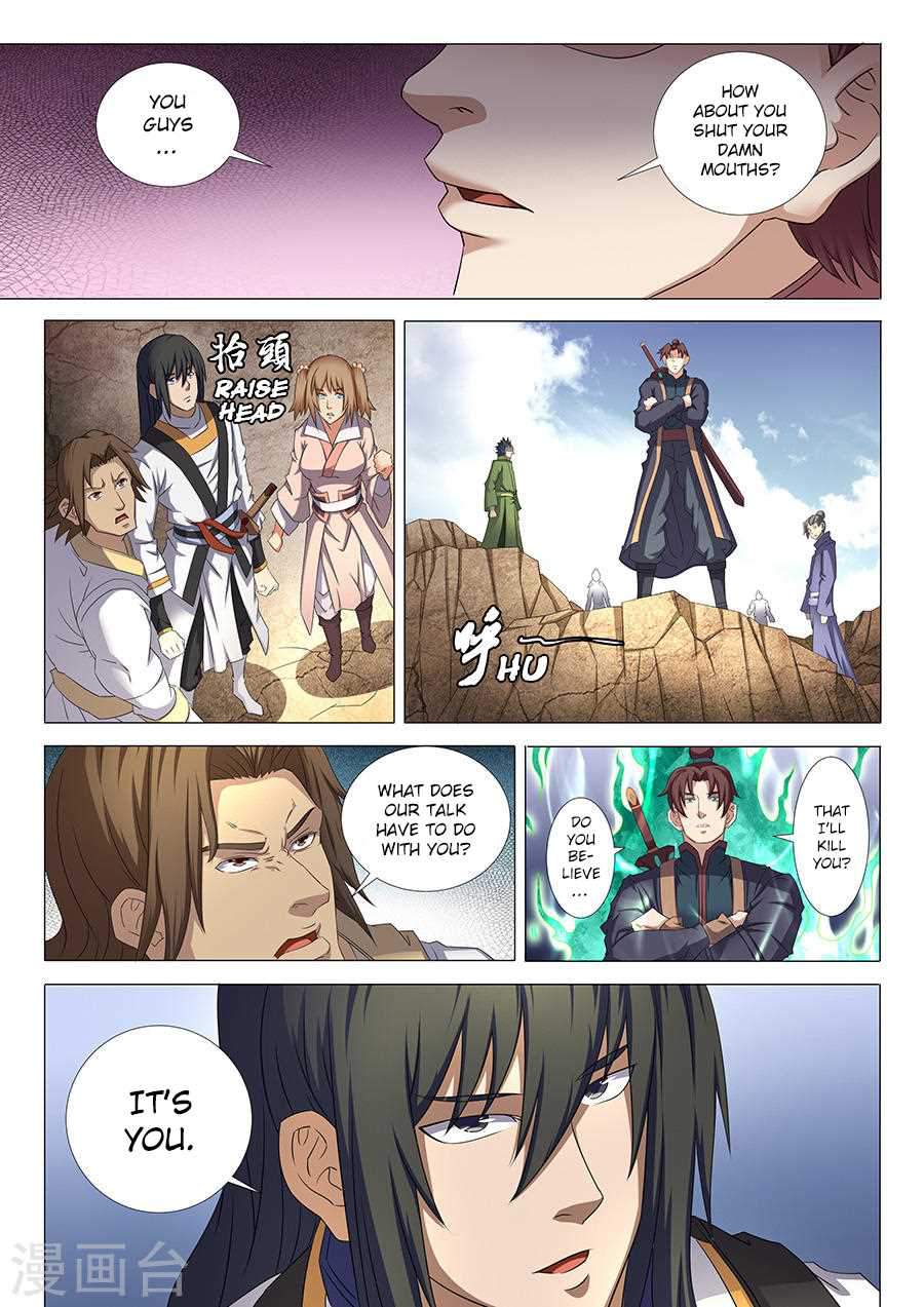 God of Martial Arts Chapter 35.1 - page 6
