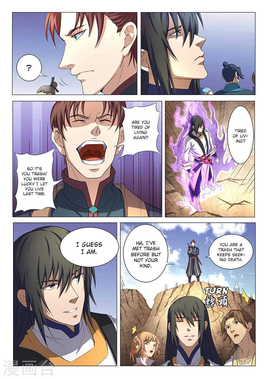 God of Martial Arts Chapter 35.1 - page 7