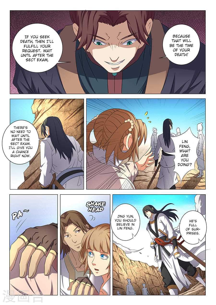 God of Martial Arts Chapter 35.1 - page 8