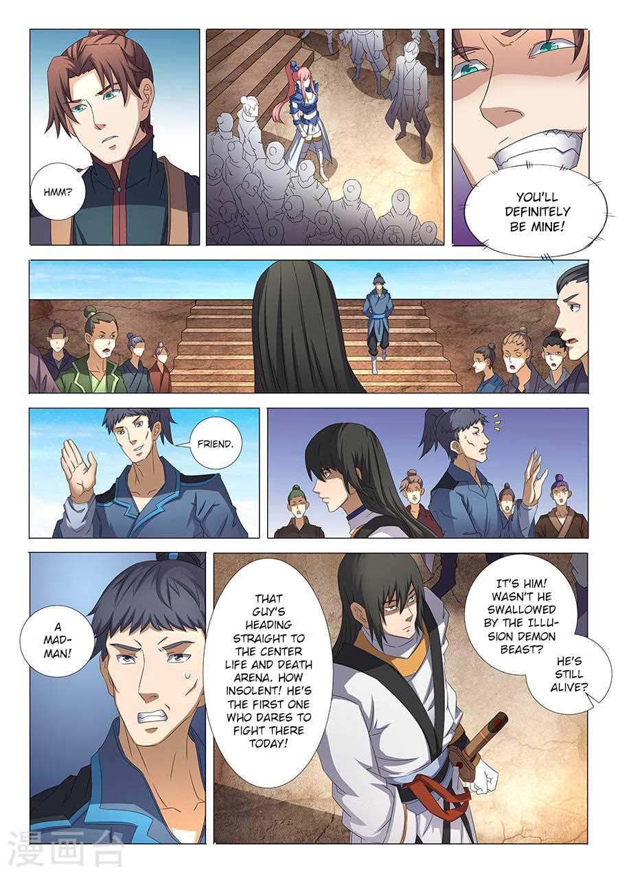 God of Martial Arts Chapter 35.1 - page 9