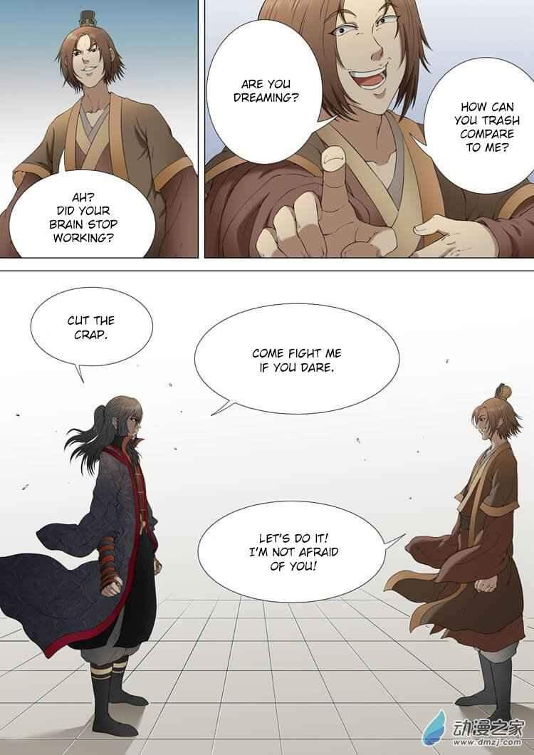God of Martial Arts Chapter 2.2 - page 4