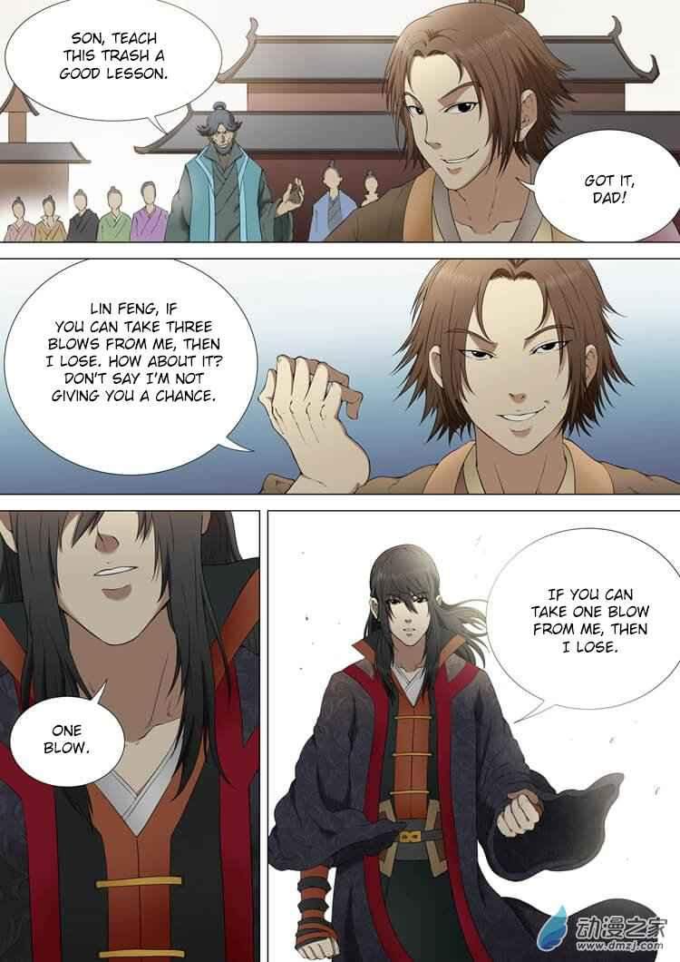 God of Martial Arts Chapter 2.2 - page 5
