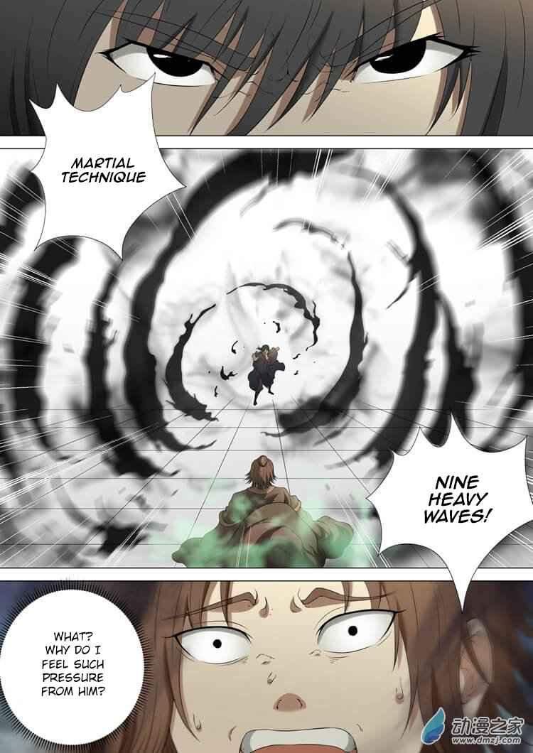 God of Martial Arts Chapter 2.2 - page 8
