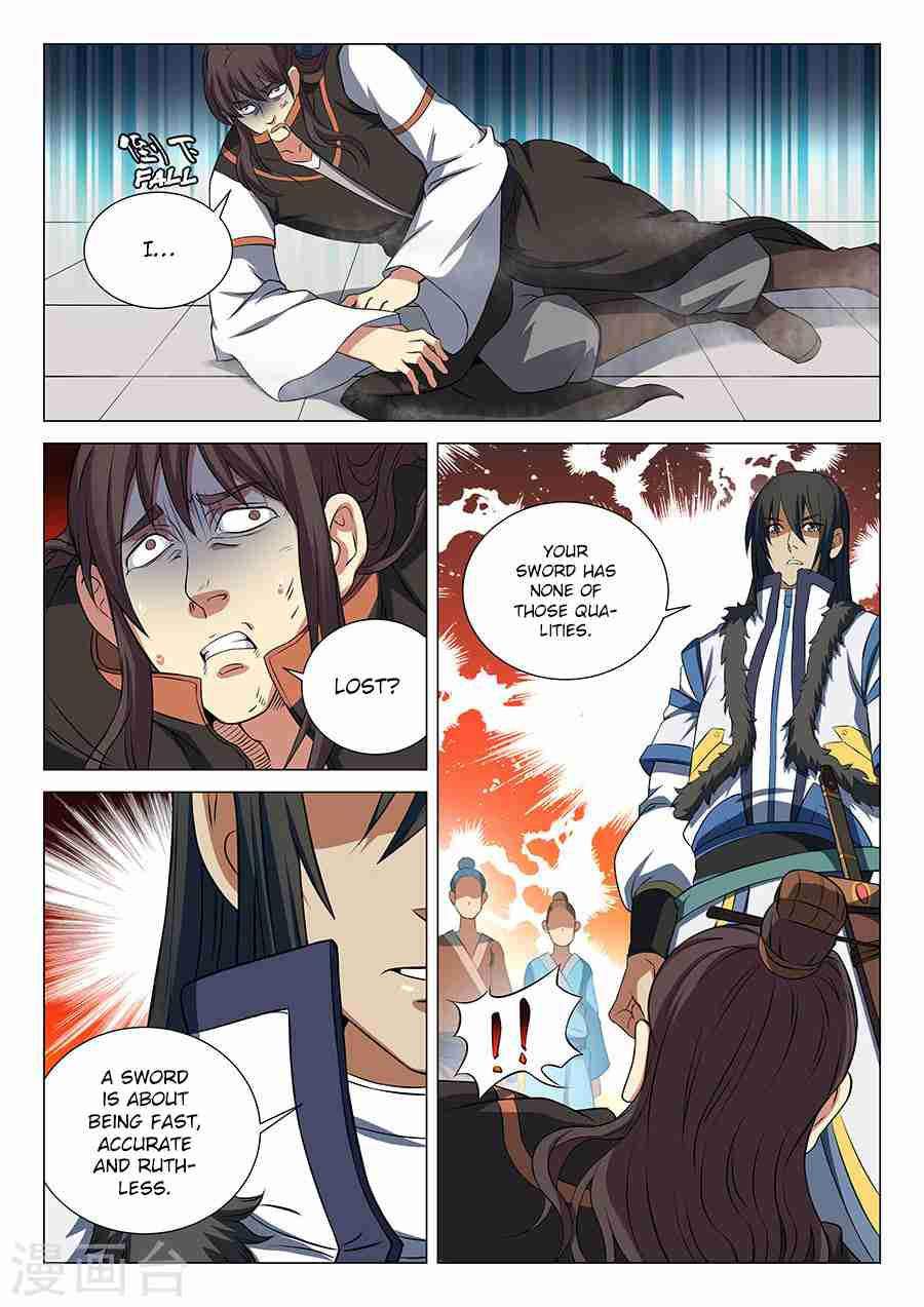 God of Martial Arts Chapter 17.3 - page 1