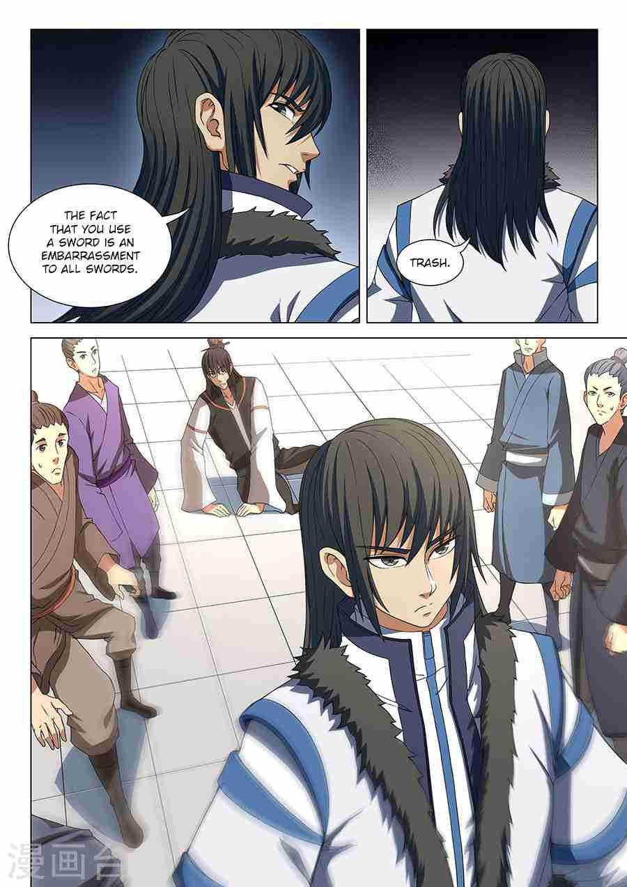 God of Martial Arts Chapter 17.3 - page 2
