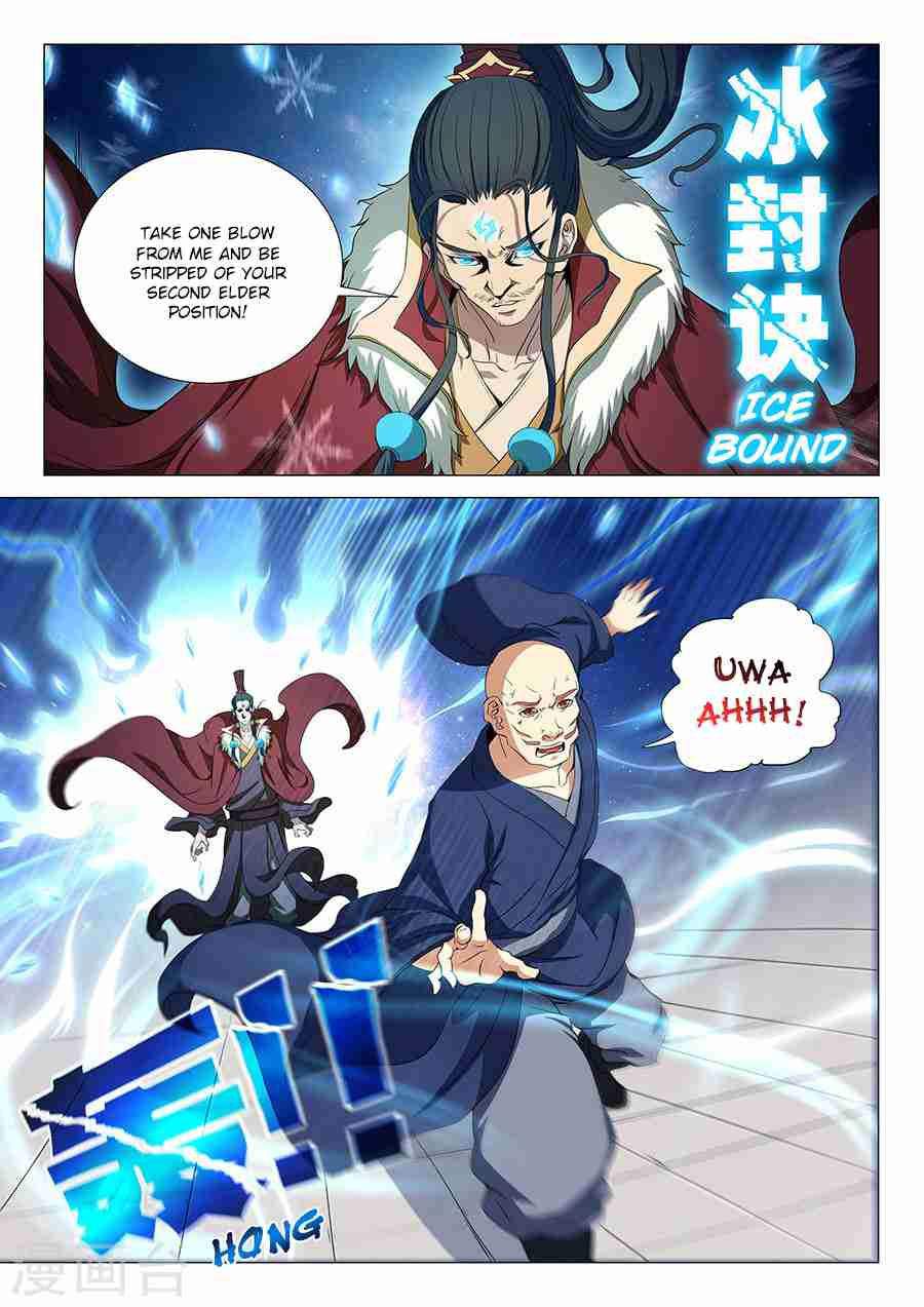 God of Martial Arts Chapter 17.3 - page 5