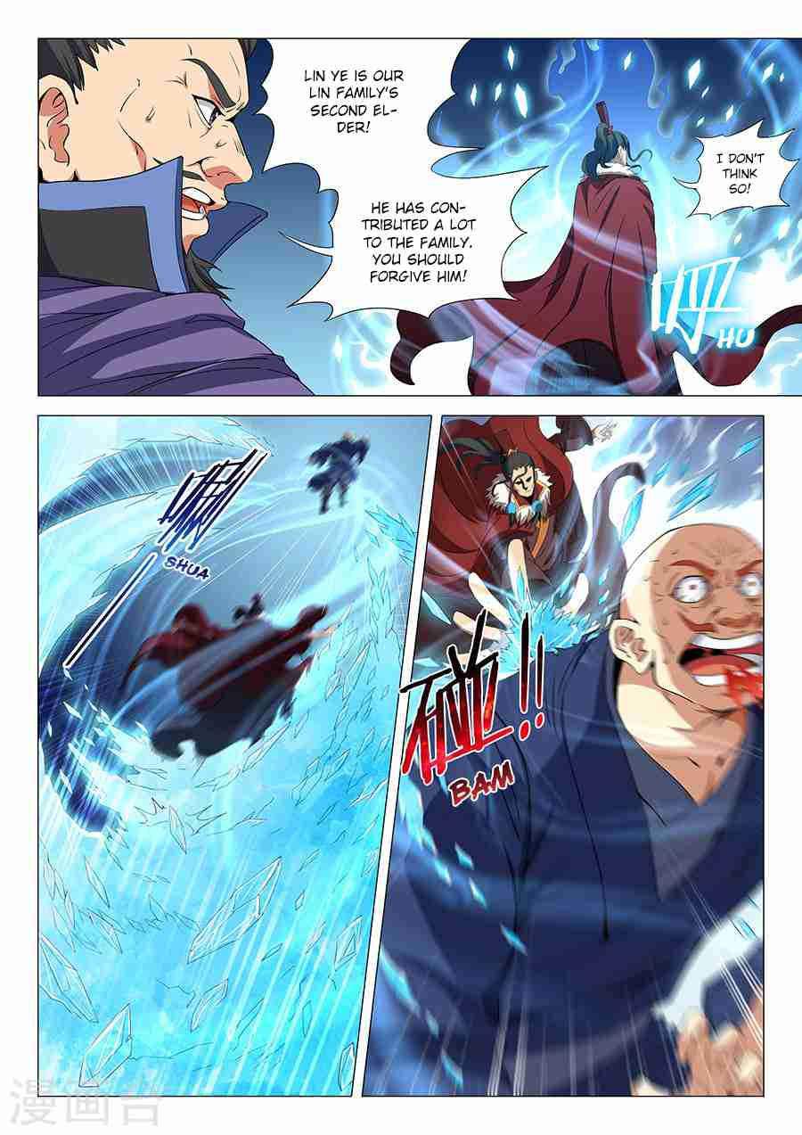 God of Martial Arts Chapter 17.3 - page 6