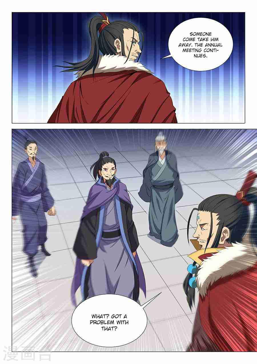 God of Martial Arts Chapter 17.3 - page 8