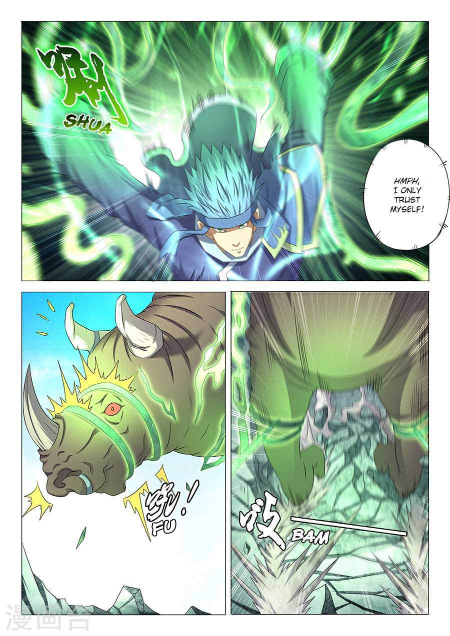 God of Martial Arts Chapter 34.2 - page 3