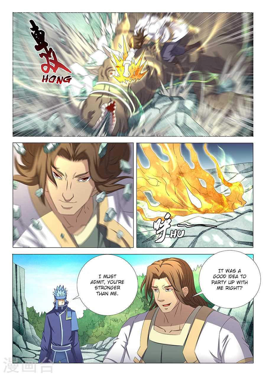 God of Martial Arts Chapter 34.2 - page 5