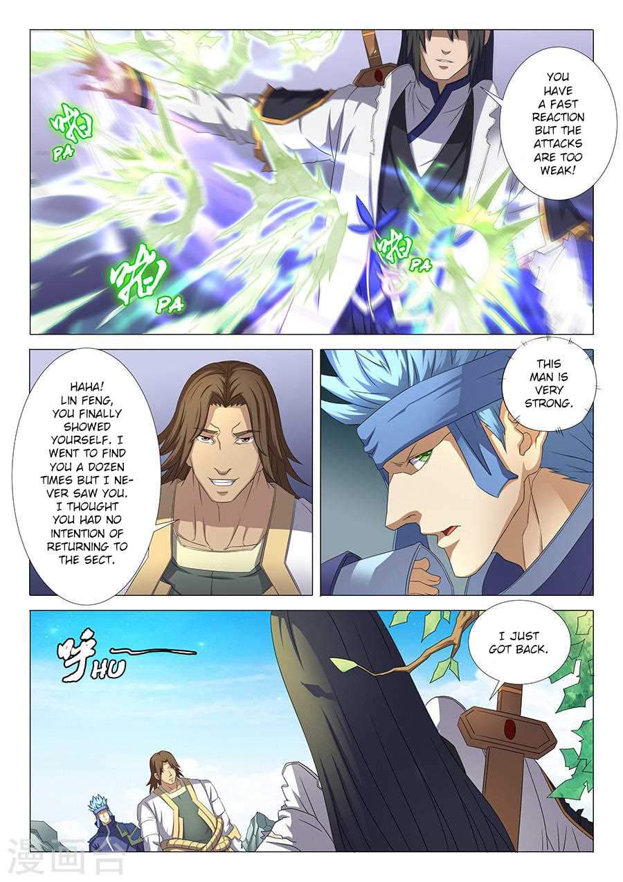God of Martial Arts Chapter 34.2 - page 7