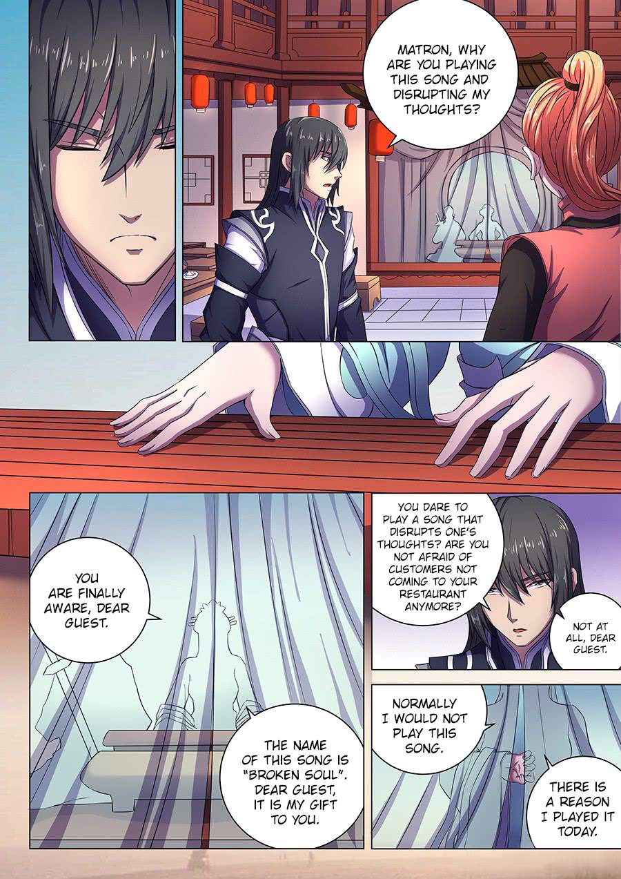 God of Martial Arts Chapter 61.2 - page 6
