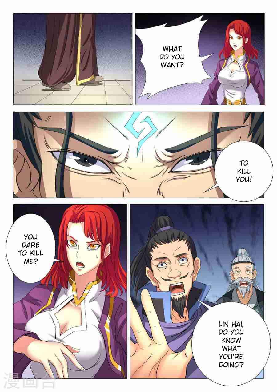 God of Martial Arts Chapter 20.3 - page 2