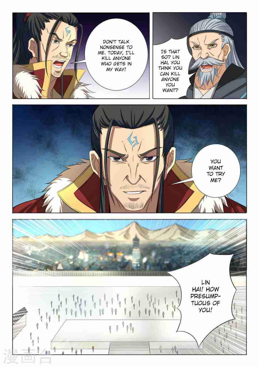 God of Martial Arts Chapter 20.3 - page 3