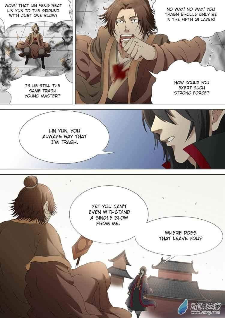God of Martial Arts Chapter 2.3 - page 2