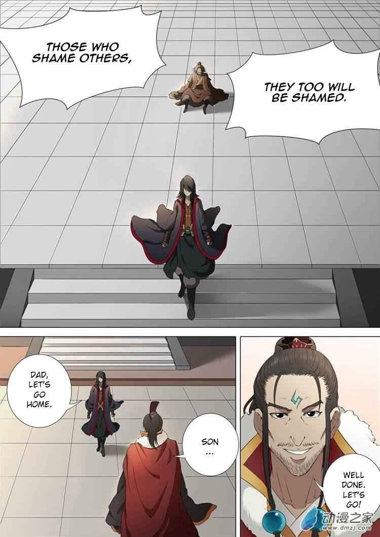 God of Martial Arts Chapter 2.3 - page 4