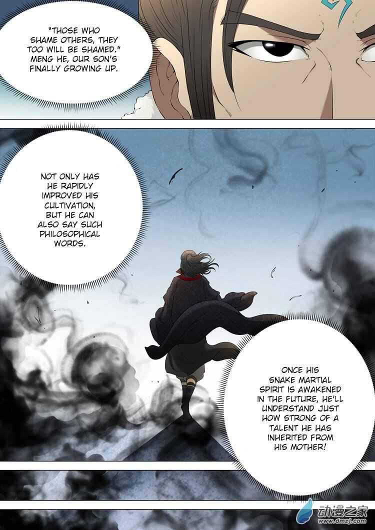God of Martial Arts Chapter 2.3 - page 5