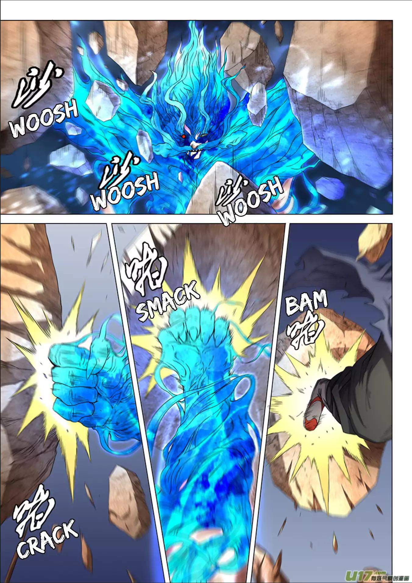 God of Martial Arts Chapter 48.3 - page 7