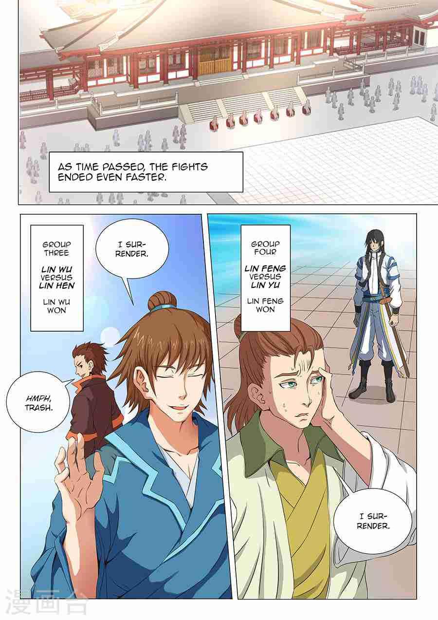 God of Martial Arts Chapter 18.1 - page 3