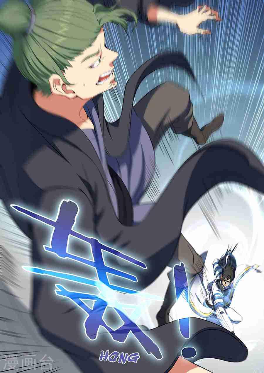 God of Martial Arts Chapter 18.1 - page 9