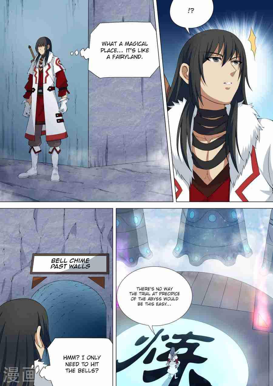 God of Martial Arts Chapter 9.3 - page 1