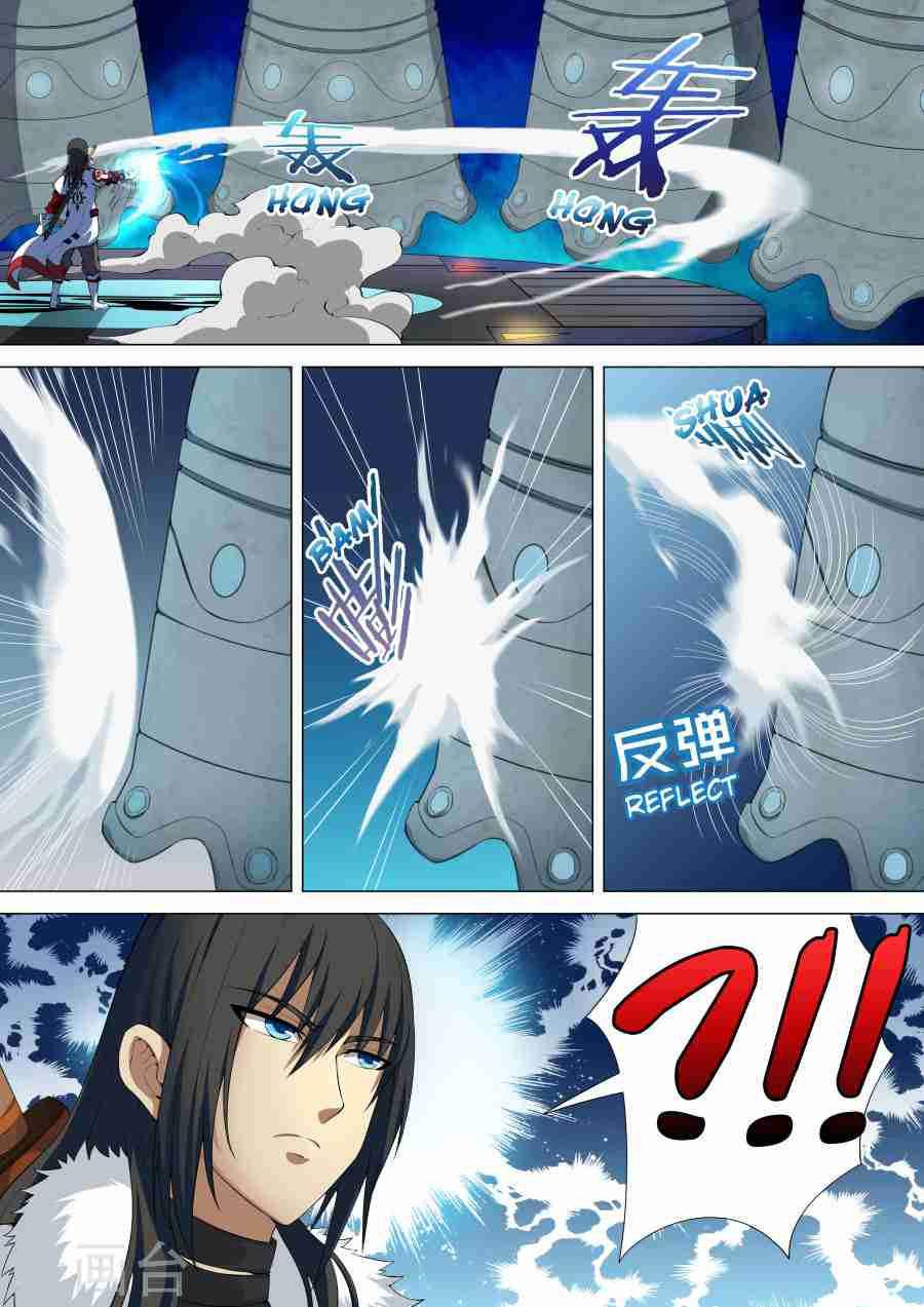 God of Martial Arts Chapter 9.3 - page 3