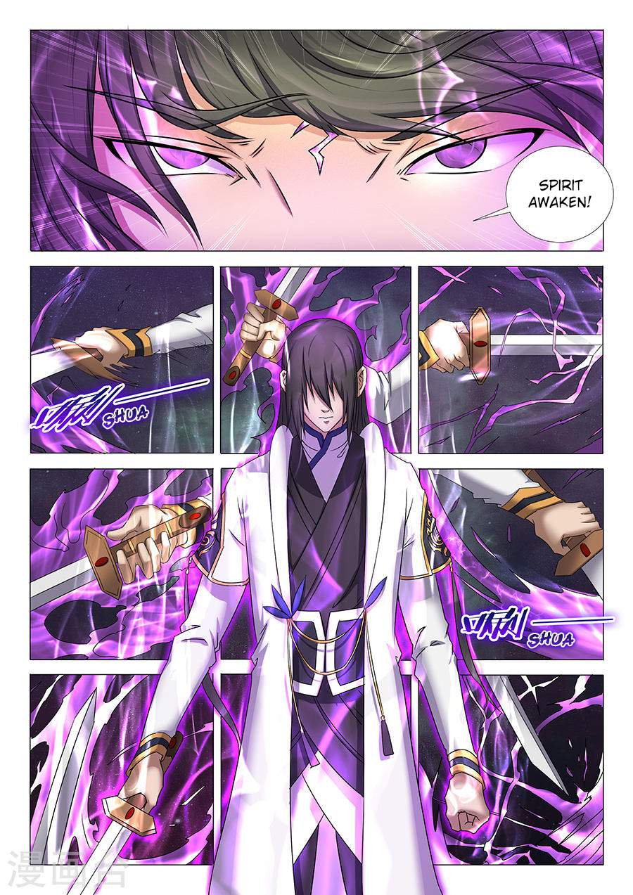 God of Martial Arts Chapter 30.3 - page 2