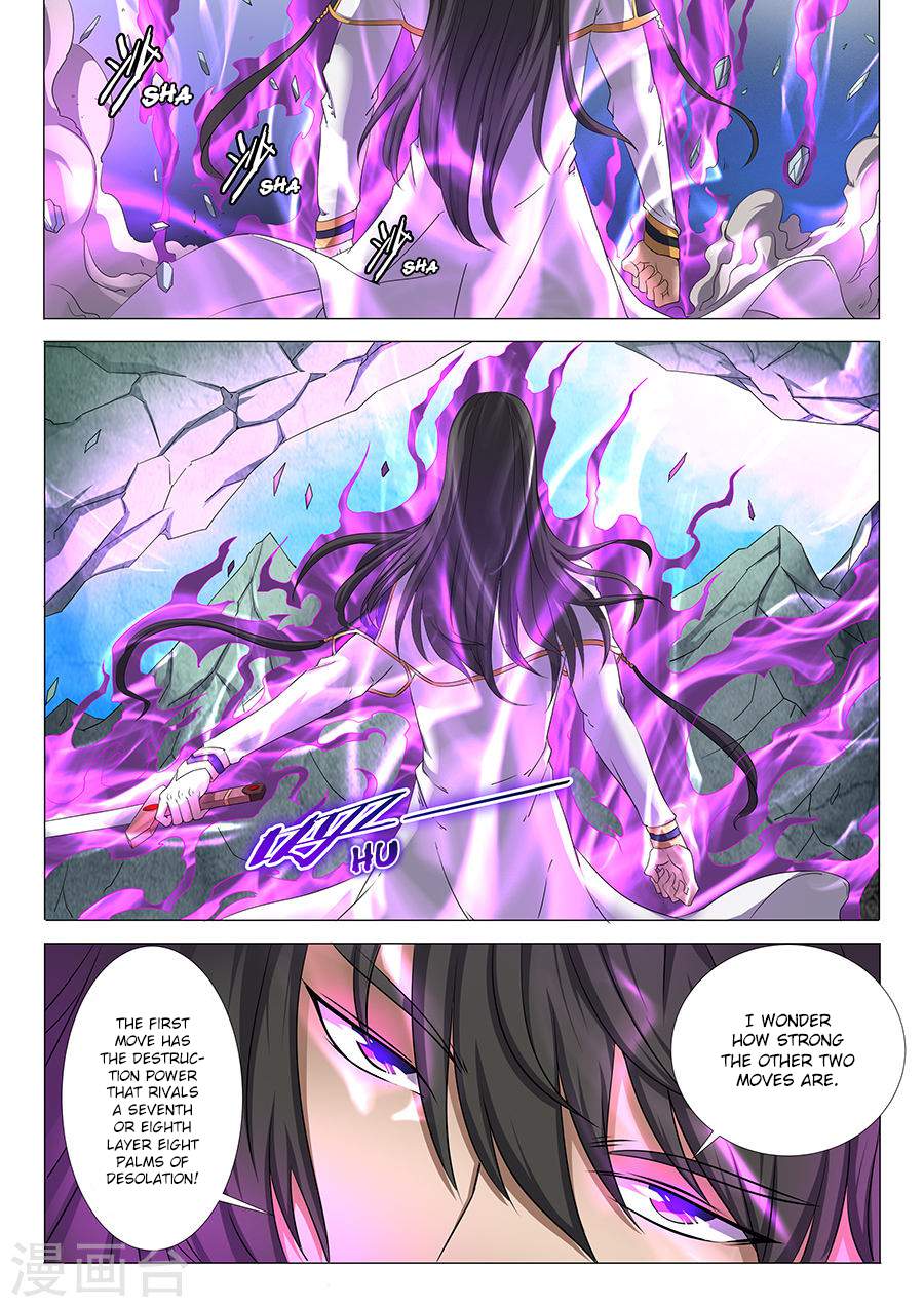 God of Martial Arts Chapter 30.3 - page 4