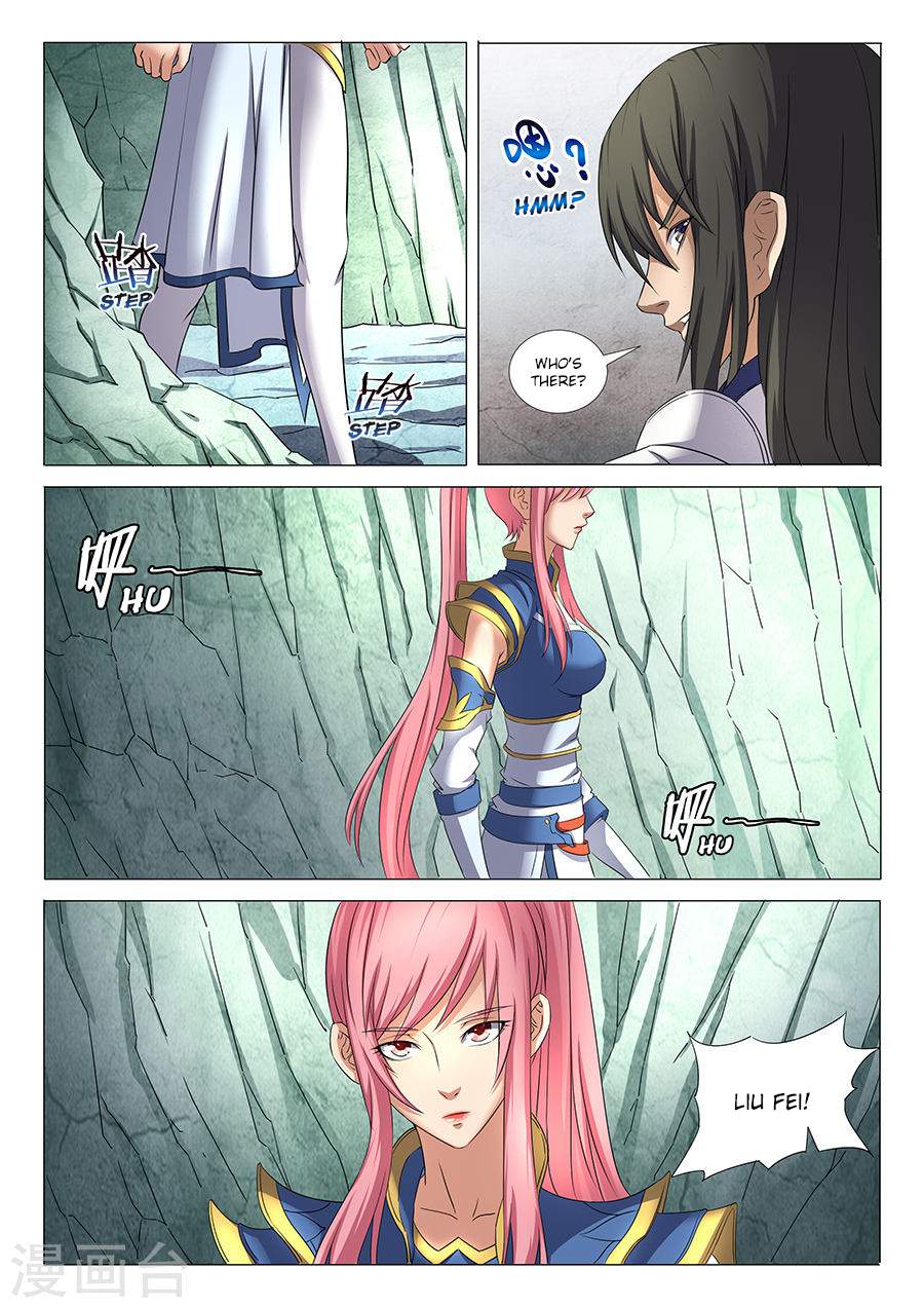 God of Martial Arts Chapter 30.3 - page 5