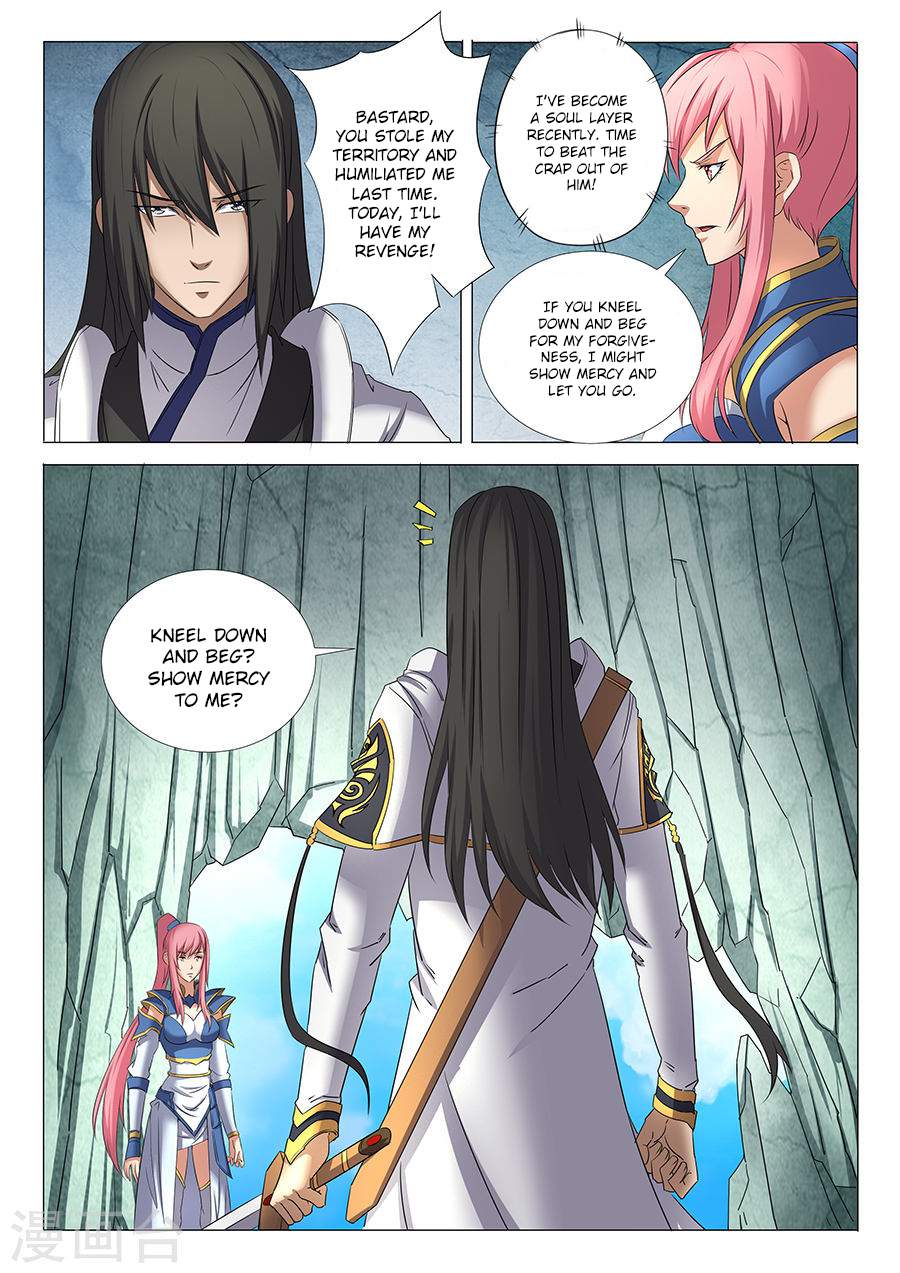 God of Martial Arts Chapter 30.3 - page 6