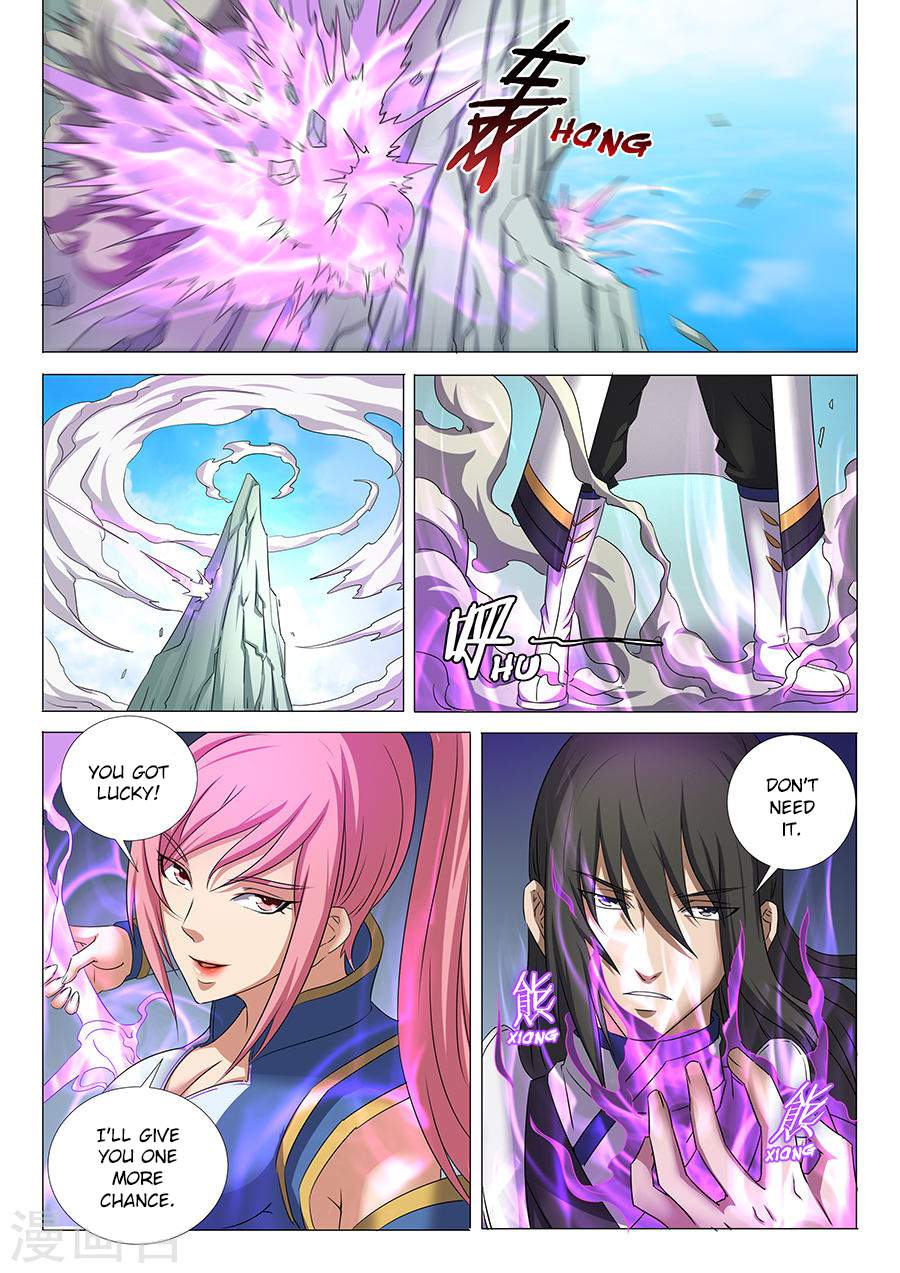 God of Martial Arts Chapter 30.3 - page 8