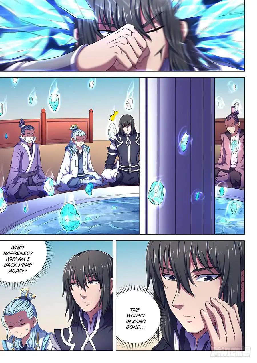 God of Martial Arts Chapter 66.2 - page 1